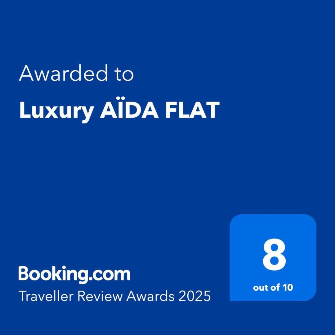 Luxury Aida Flat 公寓 丹吉尔